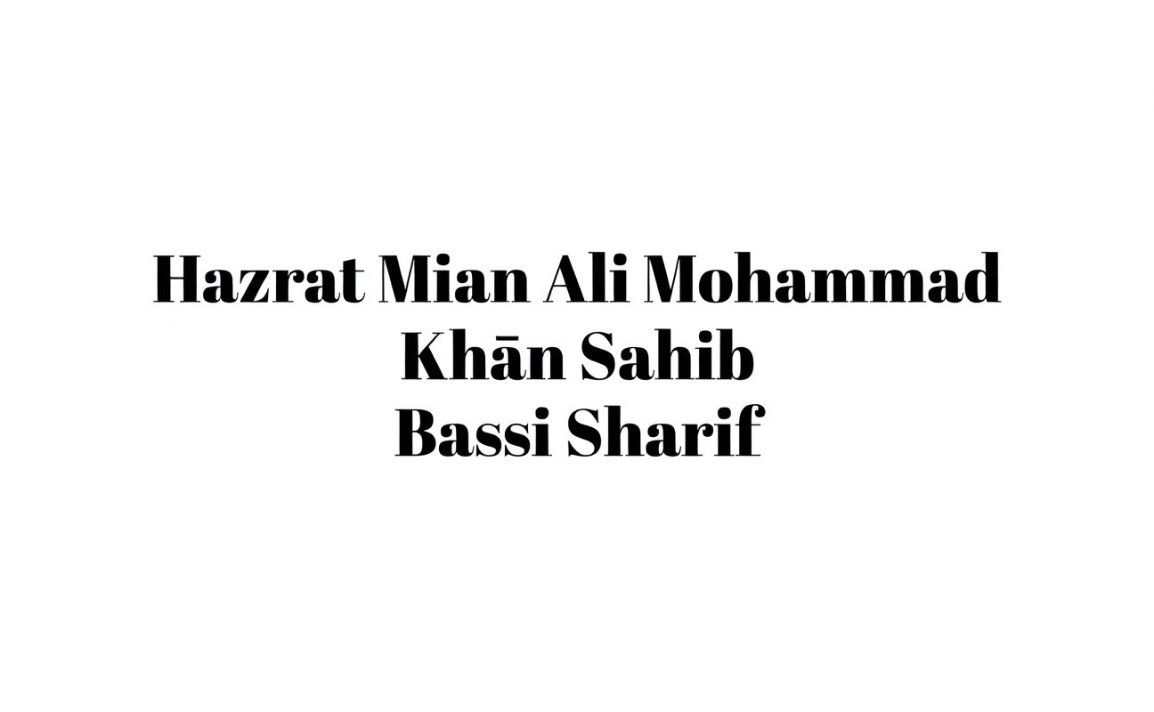 Shaik Din